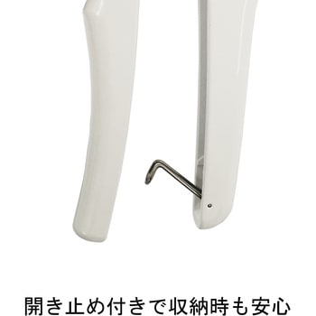 エアコンダクトカッタ VICTOR(花園工具)