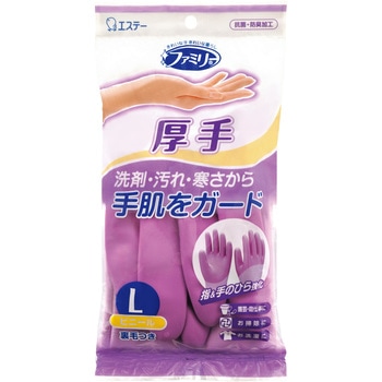 ファミリー ビニール厚手指・手のひら強化 エステー