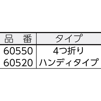 ワイプオール X50 日本製紙クレシア