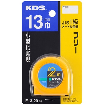 フリー13巾 ムラテックKDS