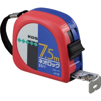 ネオロック コンベックス(ストッパー付) ムラテックKDS