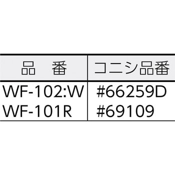 ボンドWF101 テープ コニシ 両面テープ建築用途用 【通販モノタロウ】