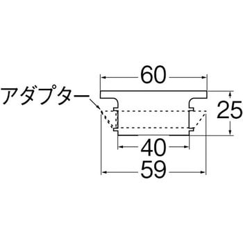 ホース用クリーンパッキン SANEI
