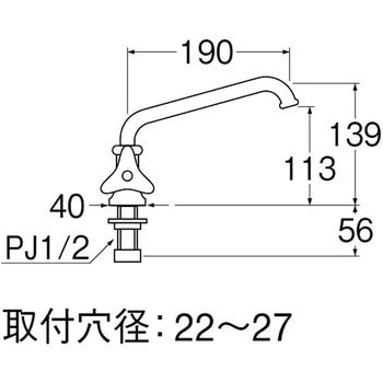 立形上向自在水栓(左ハンドル) SANEI