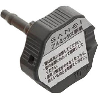 R3904-10A ʎ SANEI(:Oh𐻍쏊) 31247265