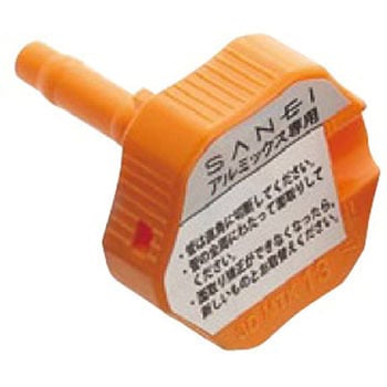 R3904-13A ʎ SANEI(:Oh𐻍쏊) 31247274