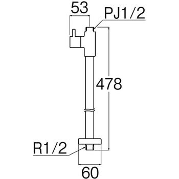 V2161-X2-13 ストレート形止水栓 SANEI ナットなし 呼び径13mm