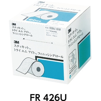 フィニッシングロール426U スリーエム(3M) ロールタイプ 【通販