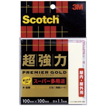 3M 超強力両面テーププレミアゴールド スーパー多用途 3M(スリーエム)
