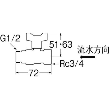 逆止付ボールバルブ SANEI(旧:三栄水栓製作所)