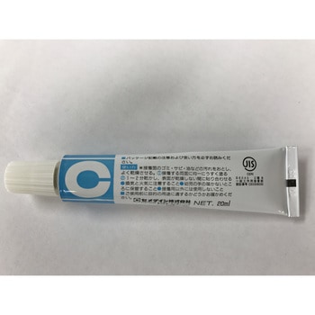 軟質塩ビ専用接着剤 ビニール用 セメダイン
