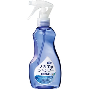 メガネのSP除菌EX SOFT99