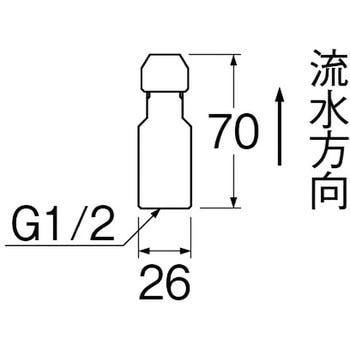 逆止弁 SANEI