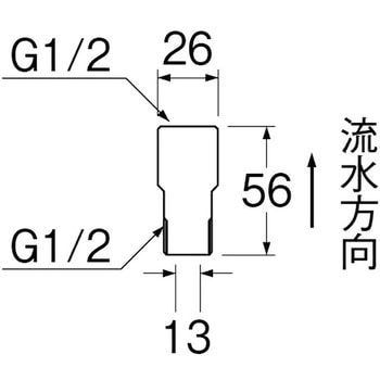 逆止弁 - SANEI(旧:三栄水栓製作所)