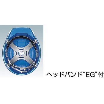 DICAー01型  ヘルメット  黄 DIC(旧：大日本インキ化学工業)