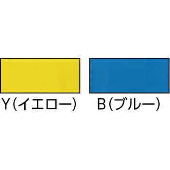 SYA型ヘルメット(耐電タイプ) DIC(旧：大日本インキ化学工業)
