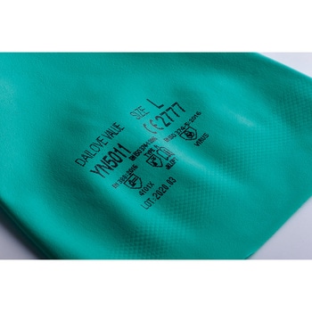 ダイローブバリュー 耐溶剤手袋 YN5011 - DAILOVE