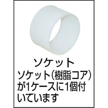 パイオラン(TM)テープ コアレステープ ダイヤテックス
