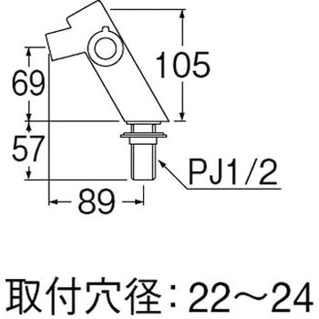 立水栓 - SANEI(旧:三栄水栓製作所)