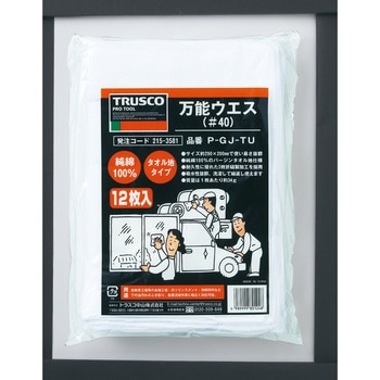 万能ウエス(12枚入タイプ) TRUSCO