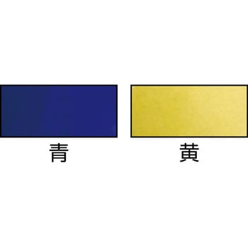 樹脂製給油コック キューちゃん TRUSCO