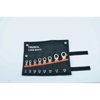 首振ラチェットコンビネーションレンチ(ショートタイプ)セット TRUSCO