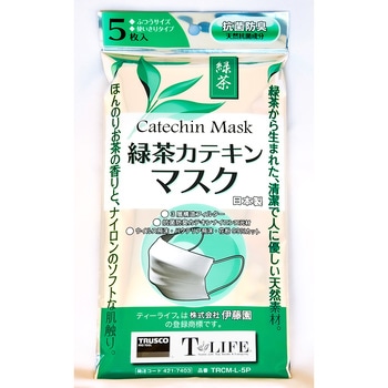 緑茶カテキンマスク TRUSCO