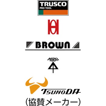 電設工具セット - TRUSCO