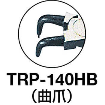 スナップリングプライヤー TRUSCO