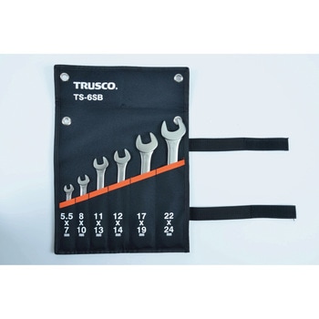 両口スパナセット TRUSCO