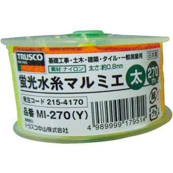 蛍光水糸 マルミエ TRUSCO