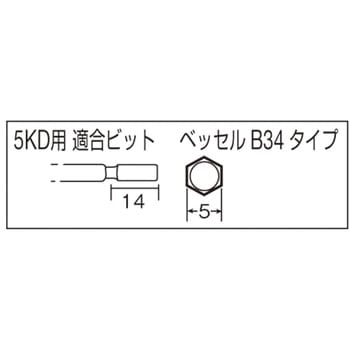精密小ねじ用デンドウドライバー E-SHAFT(コントローラータイプ) KANON(中村製作所)