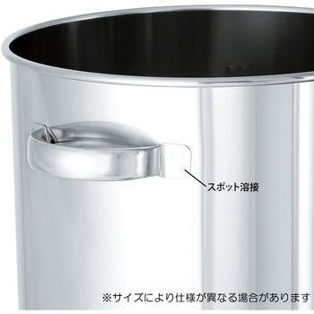 手付きステンレスタンク MONOVATE(日東金属工業)