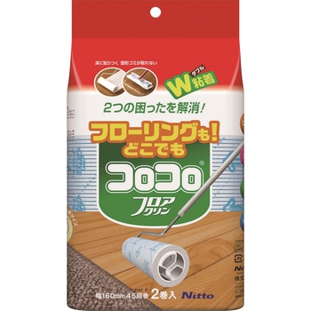 コロコロ スペアテープ フロアクリン ニトムズ