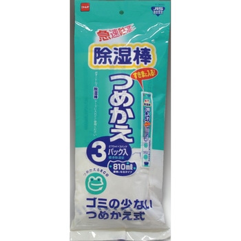 E0690 �����_ �j�g���Y �l�֗p 31259614