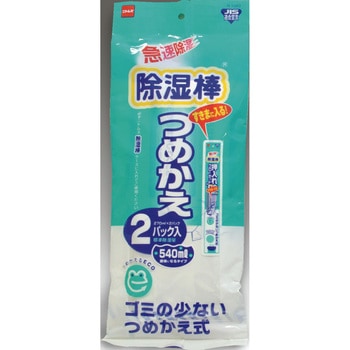 除湿棒 ニトムズ