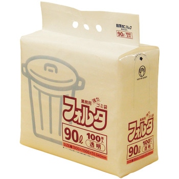 フォルタ 日本サニパック