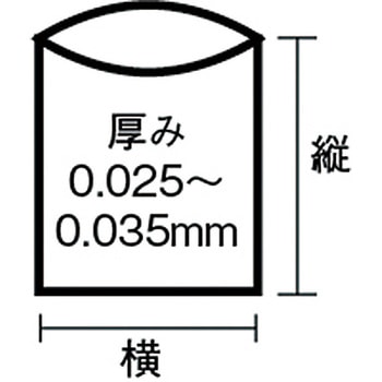 業務用ポリ袋 日本サニパック