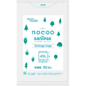 nocoo HDPE+天然ライムストーン(CC)配合ポリ袋 日本サニパック
