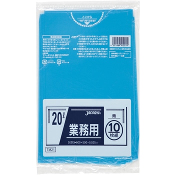 ポリ袋業務用20L ジャパックス