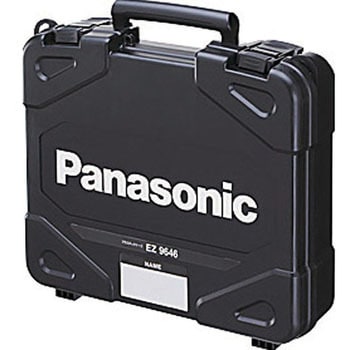 マルチインパクトドライバー 14.4V5.0Ahセット Panasonic(パナソニック)