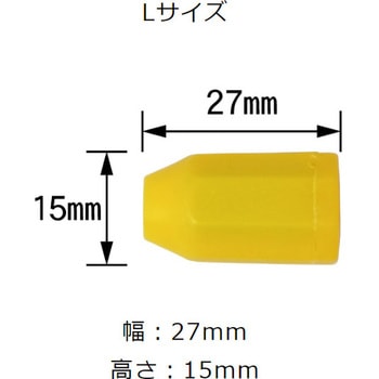 ビスが落ちない君 ダンドリビス