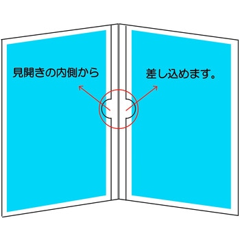 カードケース軟質ダブル ベロス