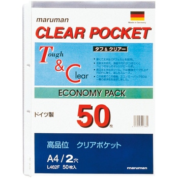 A4クリアポケットリーフ 2穴 50枚 マルマン