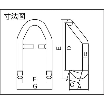 DD-B型 フック 三木ネツレン