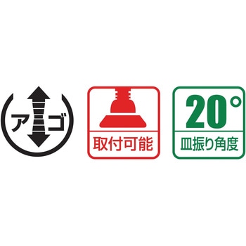 万力バーハンドル(超強力型) エビ