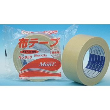 布梱包用テープ 古藤工業(Monf)