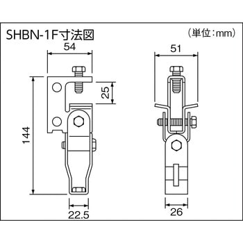 ボルト吊り金具 因幡電工