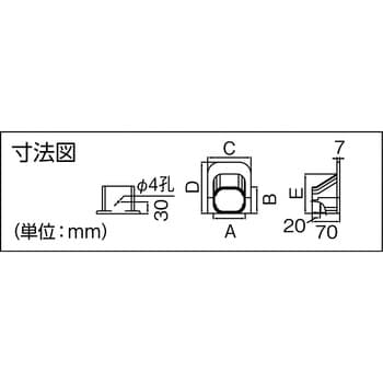 SDシーリングキャップ