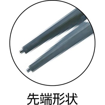 軸用スナップリングプライヤー KNIPEX(クニペックス)
